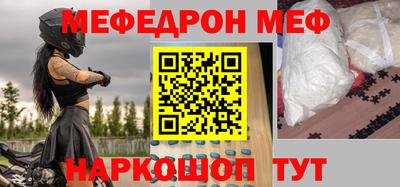 дмт Бузулук