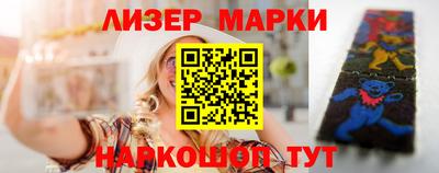 меф Кудымкар