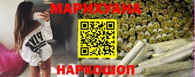 дмт Бузулук