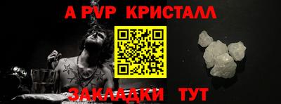 дмт Бузулук