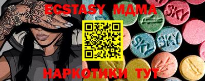 мяу мяу мука Кудрово