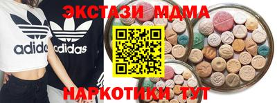 дживик Кузнецк