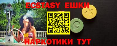 дмт Бузулук