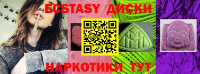 дмт Бузулук