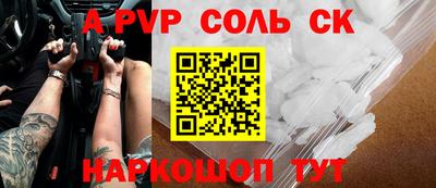 дмт Бузулук