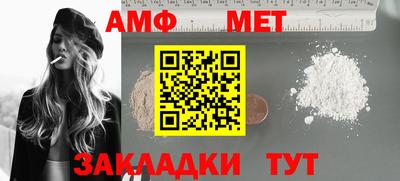 дмт Бузулук