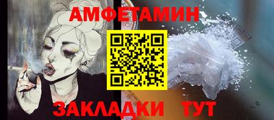 дмт Бузулук