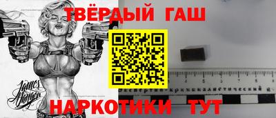 дмт Бузулук