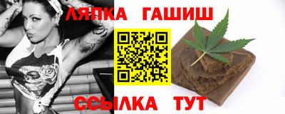 каннабис Будённовск