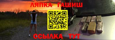 каннабис Будённовск