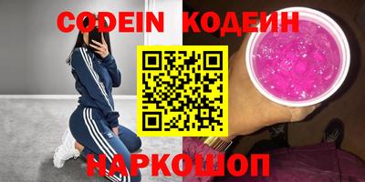 дмт Бузулук