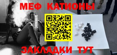 дмт Бузулук