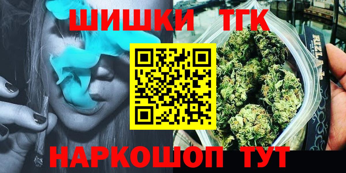 Канабис ГИДРОПОН Мирный
